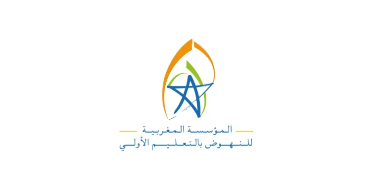 التسجيل في مباراة التعليم الأولي 2025 FMPS