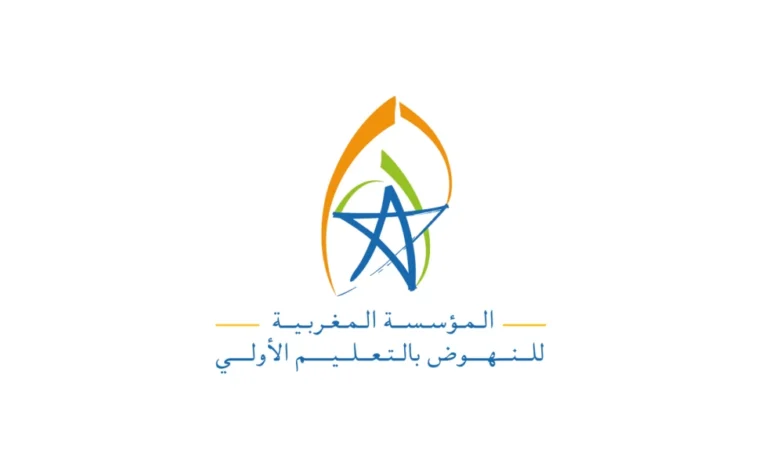 التسجيل في مباراة التعليم الأولي 2025 FMPS