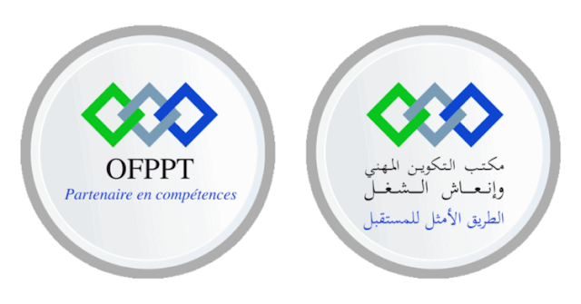 مباراة توظيف 425 منصب بمكتب التكوين المهني وإنعاش الشغل